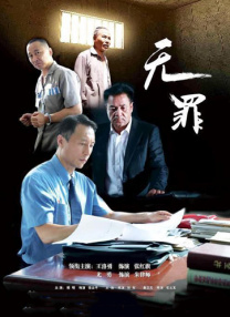 国产高清精品自在线看