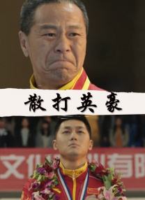 久久小草亚洲综合