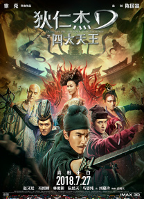 日韩福利在线视频
