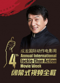 腾讯视频在线观看电视剧