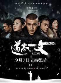 嫩草影院网站