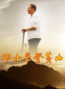 麻豆沈娜娜