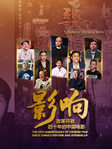 在线观看中文字幕第一页