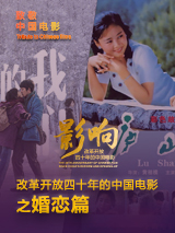 夜夜欢视频