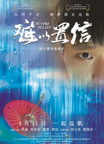 女仆扒开给客人玩