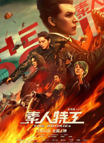 91看片www