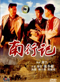 西西大胆人体高清视频