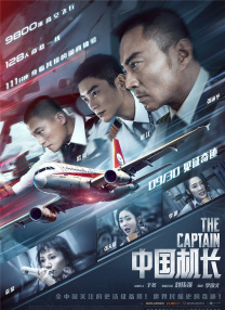 男人操女人视频免费看