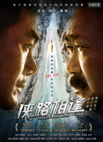 成人超碰