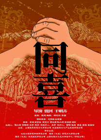 白丝捆绑vk