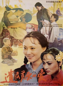 女同互慰高潮呻吟免费播放