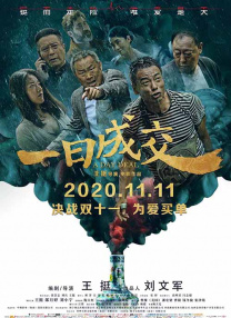 99九九热