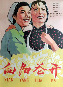 亚洲乱色