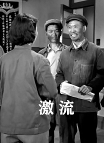 丝袜老师让我了一夜网站