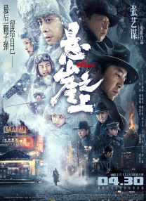 日日骚一区