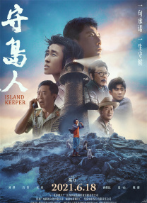 在线亚视频