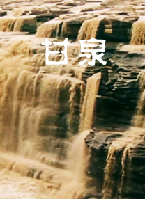 小婷你真紧好浪水好多视频