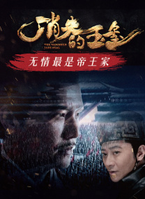 亚洲第一色在线