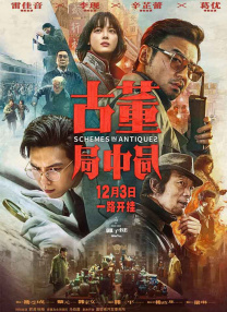 久久国产福利