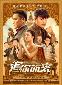 国产调教 vk