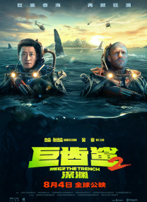 娇妻被邻居灌满精h哭高h