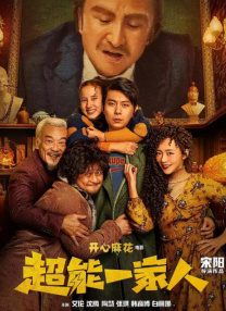 嫩草影院一区