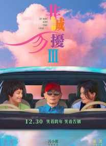 亚洲欧洲一区二区三区在线观看