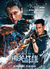 男人天堂av在线播放