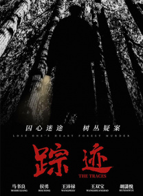 福利网在线观看