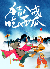 明日花キララ