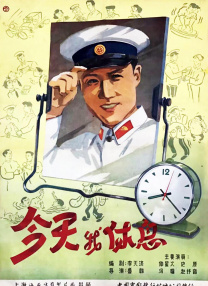 日本福利专区在线观看