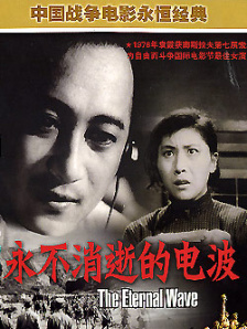 日韩午夜免费