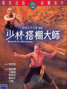 亚洲另类小视频