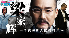 午夜伊人