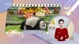 羞羞色漫网