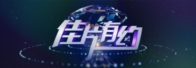 欧美伊人久久久久久久久影院