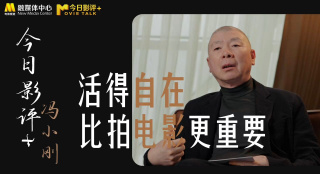 在线日韩亚洲
